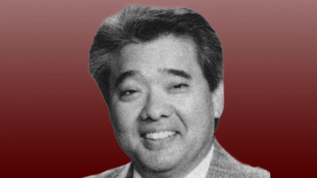 Black and white headshot photo of Dr. Thomas K. Hasegawa.
